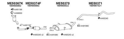 Veneporte 500247 Schalldaempfer Veneporte 500247 Schalldaempfer