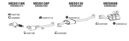 Veneporte 500275 Schalldaempfer