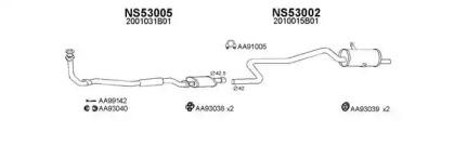 Veneporte 530008 Schalldaempfer Veneporte 530008 Schalldaempfer