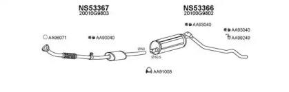 Veneporte 530074 Schalldaempfer