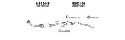 Veneporte 530133 Schalldaempfer Veneporte 530133 Schalldaempfer