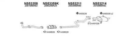 Veneporte 530146 Schalldaempfer