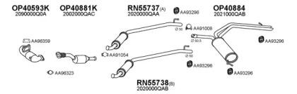 Veneporte 530160 Schalldaempfer Veneporte 530160 Schalldaempfer