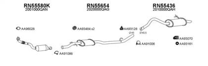 Veneporte 530192 Schalldaempfer Veneporte 530192 Schalldaempfer