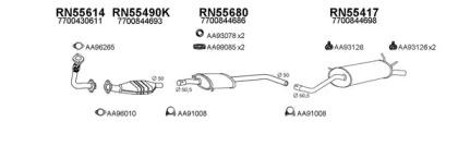 Veneporte 550164 Schalldaempfer Veneporte 550164 Schalldaempfer