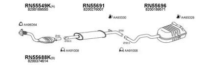 Veneporte 550368 Schalldaempfer Veneporte 550368 Schalldaempfer