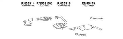 Veneporte 550376 Schalldaempfer Veneporte 550376 Schalldaempfer