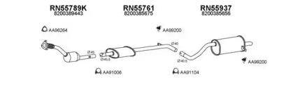 Veneporte 550407 Schalldaempfer Veneporte 550407 Schalldaempfer