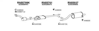 Veneporte 550588 Schalldaempfer Veneporte 550588 Schalldaempfer