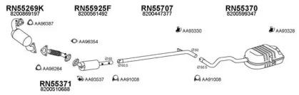 Veneporte 550601 Schalldaempfer Veneporte 550601 Schalldaempfer