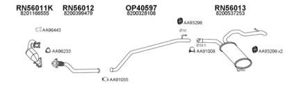 Veneporte 550664 Schalldaempfer Veneporte 550664 Schalldaempfer