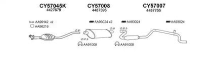 Veneporte 570005 Schalldaempfer