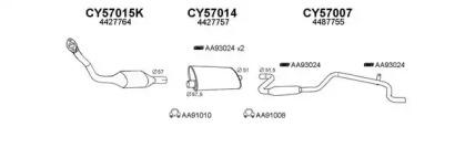 Veneporte 570006 Schalldaempfer Veneporte 570006 Schalldaempfer