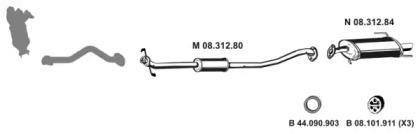 Eberspacher 082747 Глушник вихлопних газів кінцевий