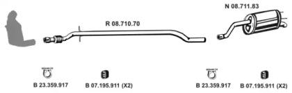 Eberspacher 082769 Глушитель выхлопных газов конечный