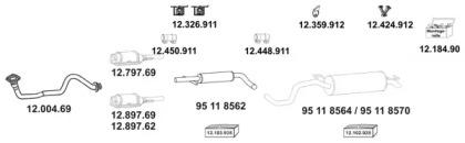 Eberspacher 10 6001 Глушник вихлопних газів кінцевий
