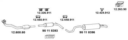 Eberspacher 12 031 Глушник вихлопних газів кінцевий Eberspacher 12 031 Глушник вихлопних газів кінцевий