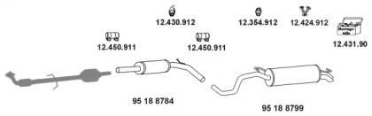 Eberspacher 12 1276 16 Глушник вихлопних газів кінцевий