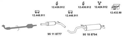 Eberspacher 12 1276 3 Глушник вихлопних газів кінцевий