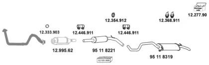 Eberspacher 12 195 Глушник вихлопних газів кінцевий Eberspacher 12 195 Глушник вихлопних газів кінцевий