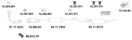 Eberspacher 12 404 Глушник вихлопних газів кінцевий Eberspacher 12 404 Глушник вихлопних газів кінцевий