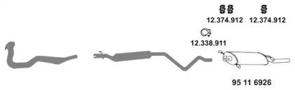 Eberspacher 12 542 Глушник вихлопних газів кінцевий Eberspacher 12 542 Глушник вихлопних газів кінцевий