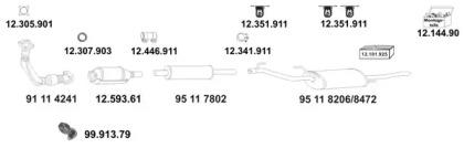 Eberspacher 12 688 Глушник вихлопних газів кінцевий Eberspacher 12 688 Глушник вихлопних газів кінцевий