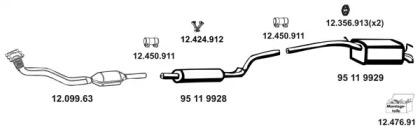 Eberspacher 12 826 Глушник вихлопних газів кінцевий Eberspacher 12 826 Глушник вихлопних газів кінцевий