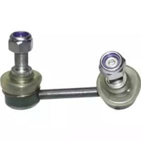 Birth BS1657 Link stabilizer