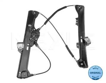 Meyle 314 909 0032 Regulator assy door window