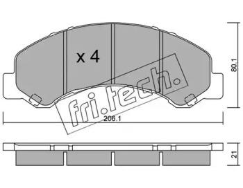 Fri.Tech. 637.0 Brake pads Fri.Tech. 637.0 Brake pads