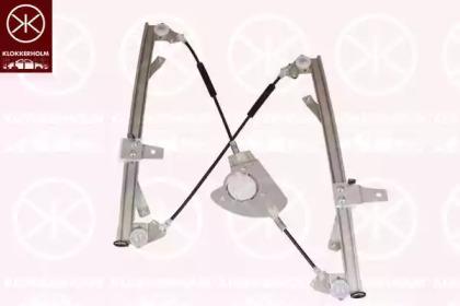 Klokkerholm 16701802 Склопідіймач