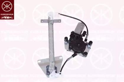 Klokkerholm 16781901 Склопідіймач