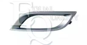 Equal Quality G2137 Решетка бампера