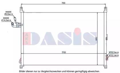 AKS Dasis 072048N Випаровувач кондиціонера