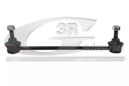 3RG 21315 Link stabilizer 3RG 21315 Link stabilizer