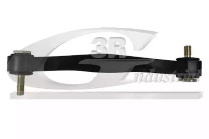 3RG 21502 Link stabilizer 3RG 21502 Link stabilizer