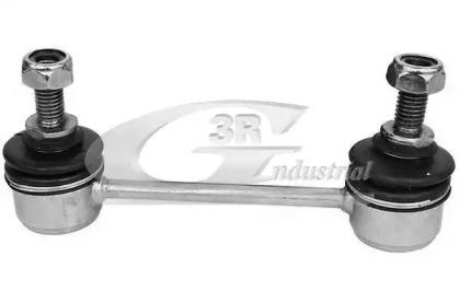3RG 21704 Link stabilizer