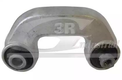 3RG 21755 Link stabilizer