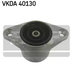 SKF VKDA 40130 Подушка амортизатора SKF VKDA 40130 Подушка амортизатора