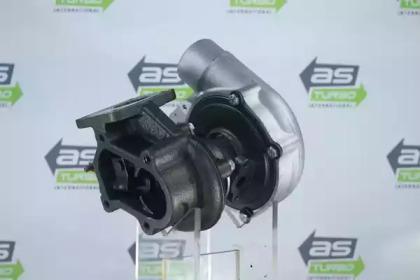 Da Silva AS1050 Industriemotor Da Silva AS1050 Industriemotor