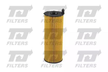 Quinton Hazell QFL0222 Oil filter