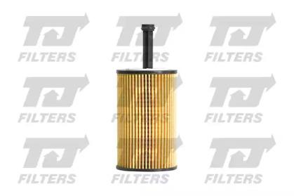 Quinton Hazell QFL0234 Фільтр масляний