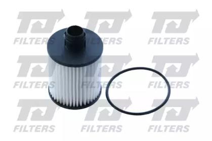 Quinton Hazell QFL0303 Фильтр масляный