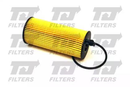Quinton Hazell QFL0318 Oil filter