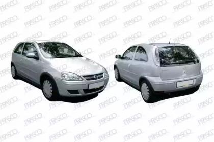 Prasco OP0322123 Решітка бампера переднього Prasco OP0322123 Решітка бампера переднього