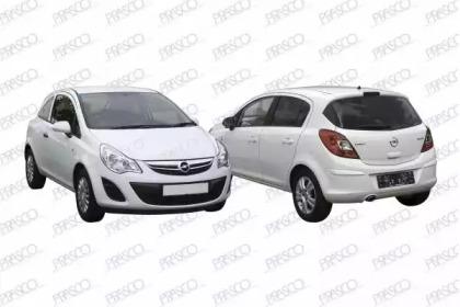 Prasco OP0351236 Cover towing eye Prasco OP0351236 Cover towing eye