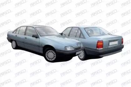 Prasco OP0720009 Паливний бак