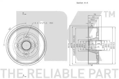 NK 253912 Барабан гальмівний