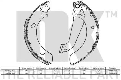 NK 2725536 Колодки гальмівні